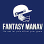 Fantasy Manav prediction logo
