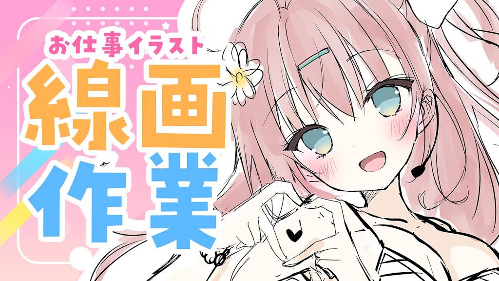 ぴこぴこぐらむ / PICPICGRAM Ch. - YouTube