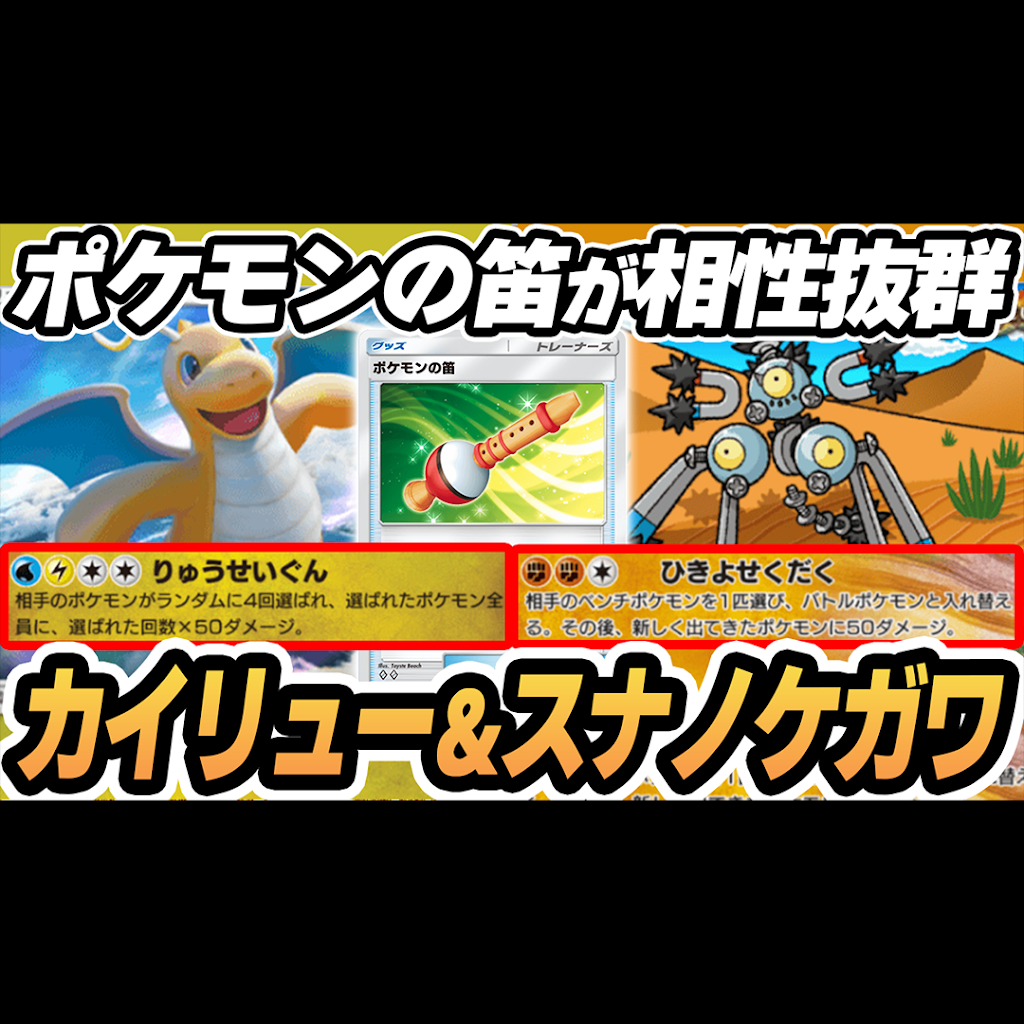 こんたまゲームズ / 金色玉三郎 - YouTube