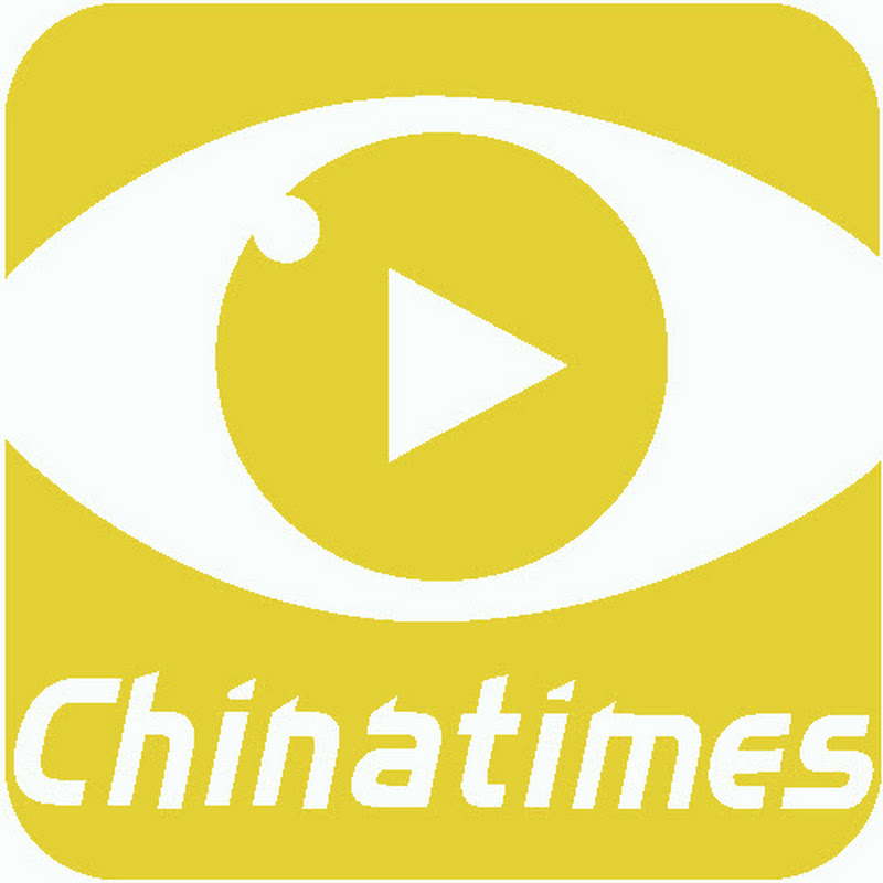 chinatimes新聞