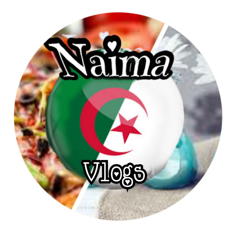 نعيمة / Naima Dz Vlogs