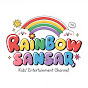 Rainbow sansar logo