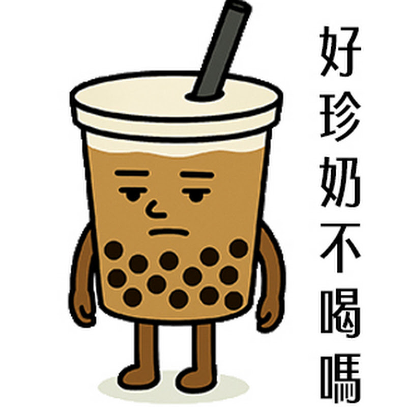 台灣美食記憶 YouTube 頻道頭像