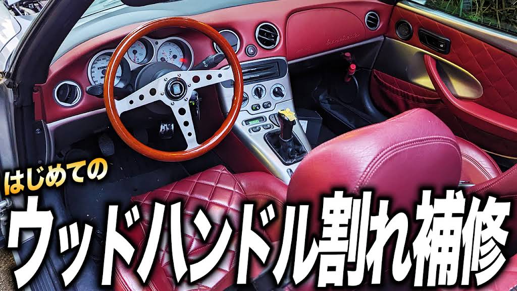 ヤマト - Yamato - YouTube