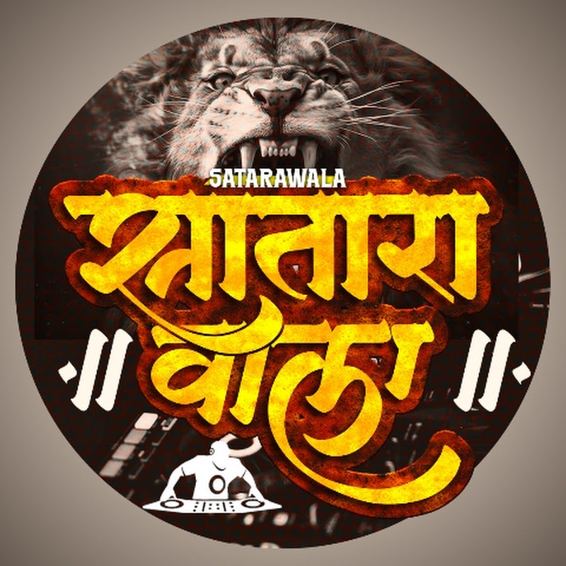 SATARAWALA