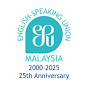 EnglishSpeakingUnionMalaysia logo