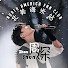 ZHB_nhZwhuw-channel-avatar-周深北美海米站 Charlie Zhou Shen North America Fan Club
