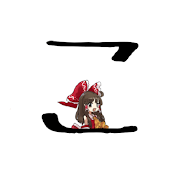 こずみっく