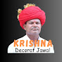 Krishna Decorat Jawal 