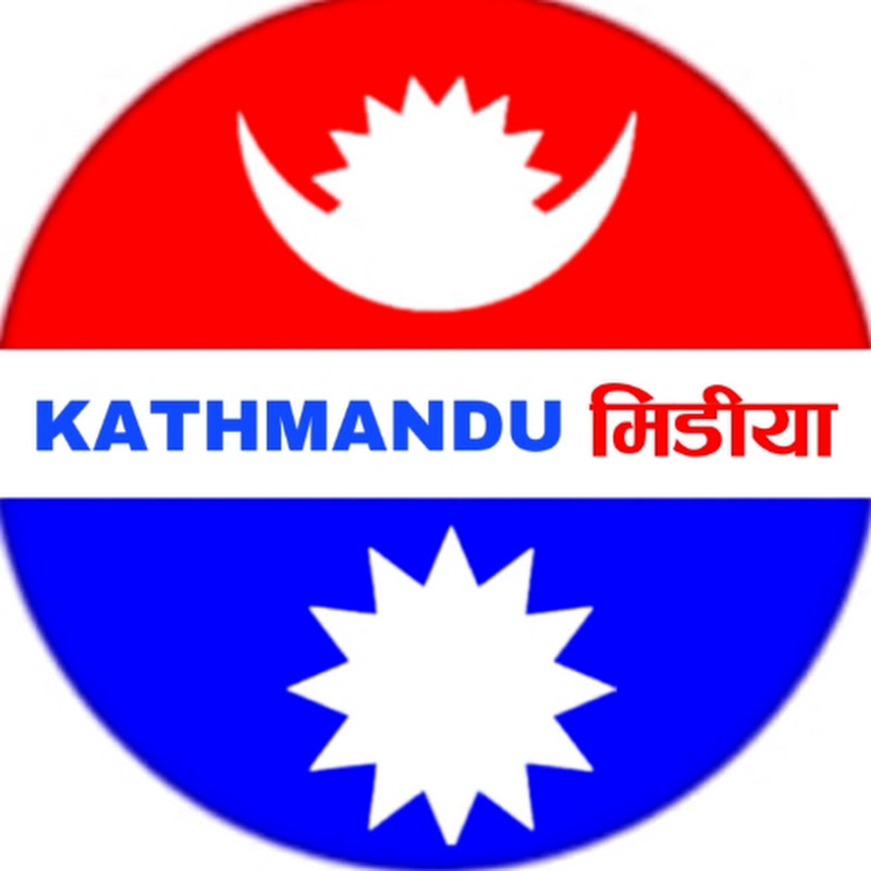Kathmandu Media