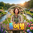 rqRbCnBlZ-g-channel-avatar-틈여행