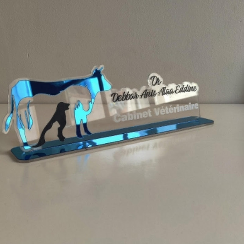 Chaib Bachir شايب بشير