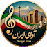 nArGgb_RqRg-channel-avatar-Avaye Iran