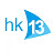 HK13TV