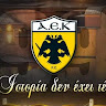 Автор