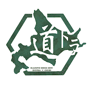 道トラ【カズトのキャンプ旅】