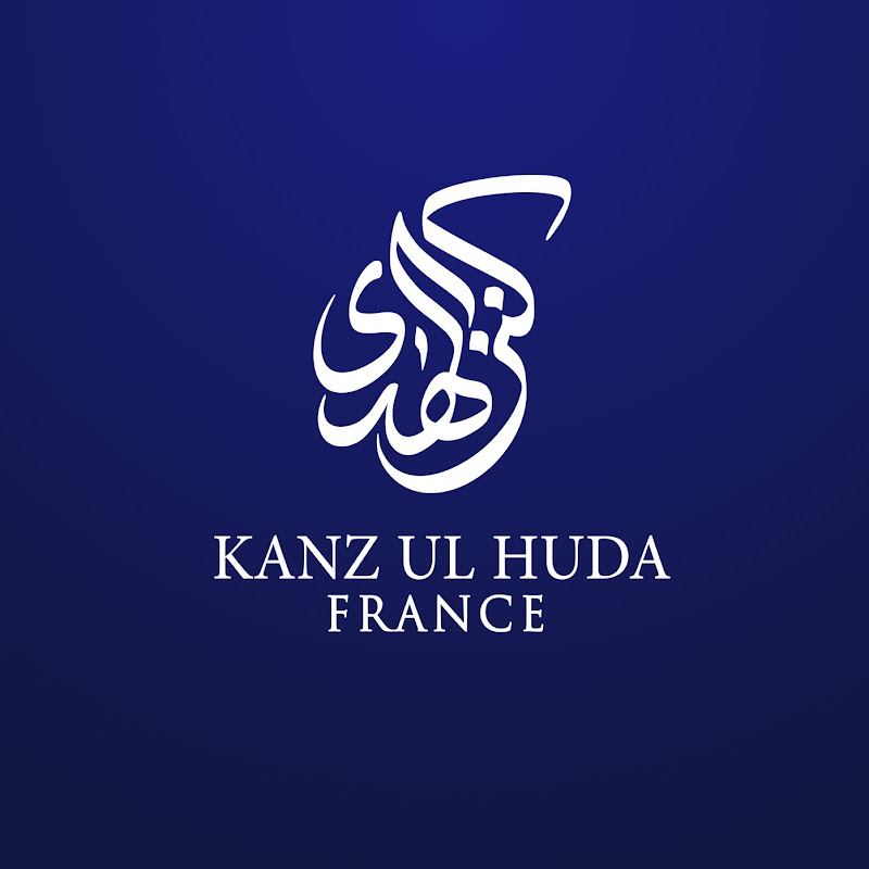Kanz Ul Huda France