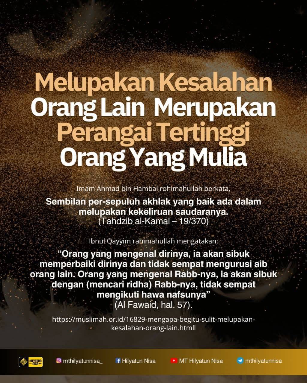 Ariel Nastya bilan jinsiy aloqa