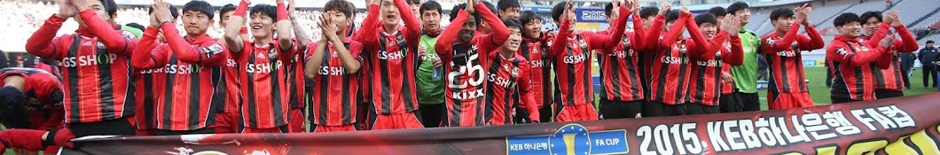 FC SEOUL VIDEO ARCHIVE #1 YouTube kanalı avatarı