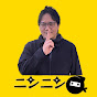 おがわ監督🥷🏻のチャンネルアイコン