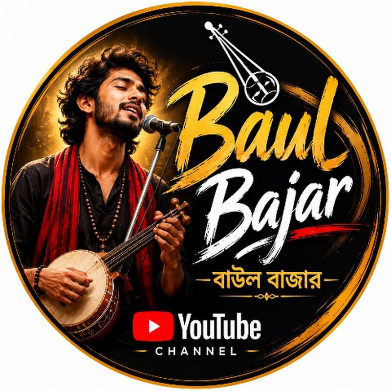 BAUL BAJAR