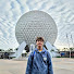 imqm149_a7g-channel-avatar-Rush1919