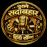 tGkJZ7T2J94-channel-avatar- पुराने सदाबहार हिंदी सॉन्ग