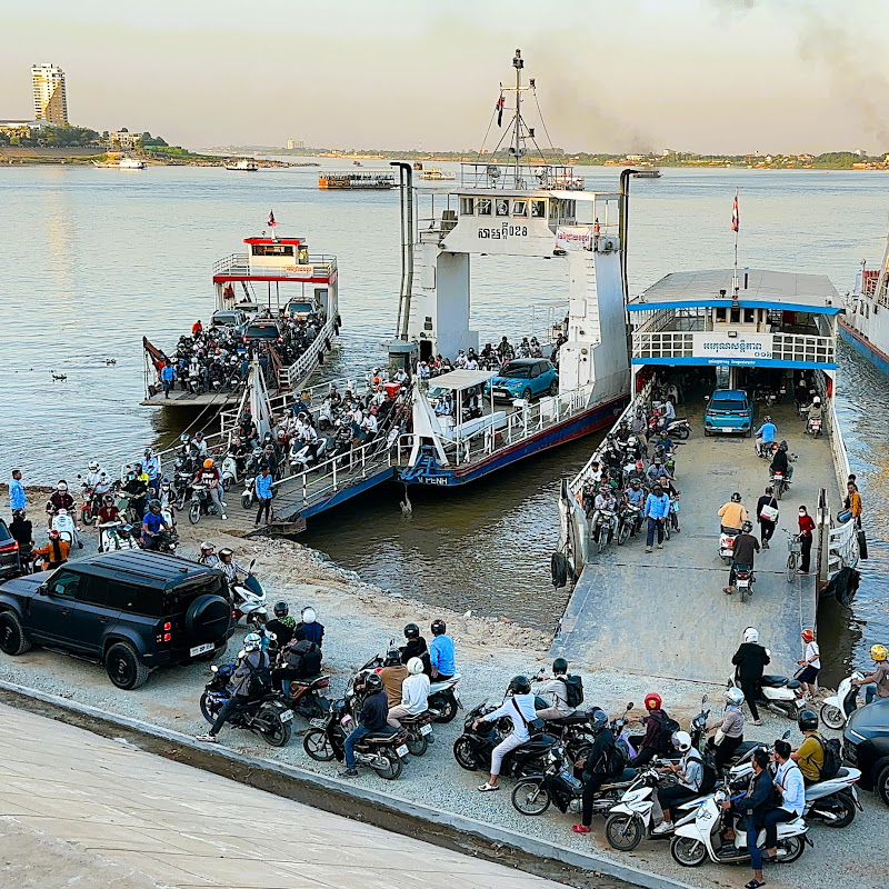 Ferry Nine
