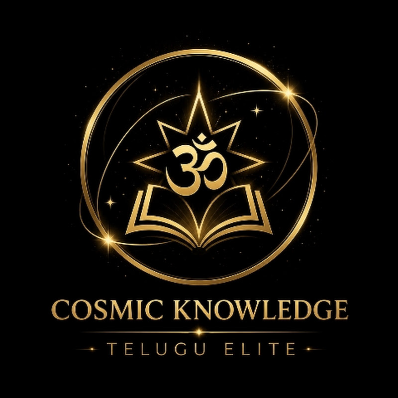 Cosmic Knowledge Telugu Elite