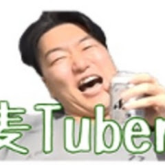 inamenfanアイコン画像