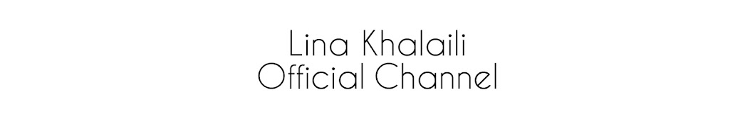 Lina Khalaili ইউটিউব চ্যানেল অ্যাভাটার