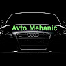 Автор