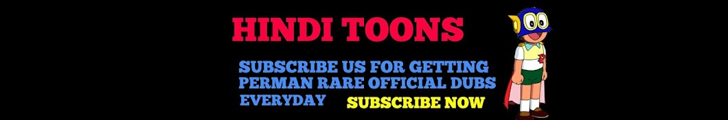 HINDI TOONS Avatar de chaîne YouTube