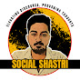 Social Shastri logo