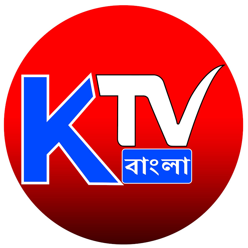 Ktv বাংলা