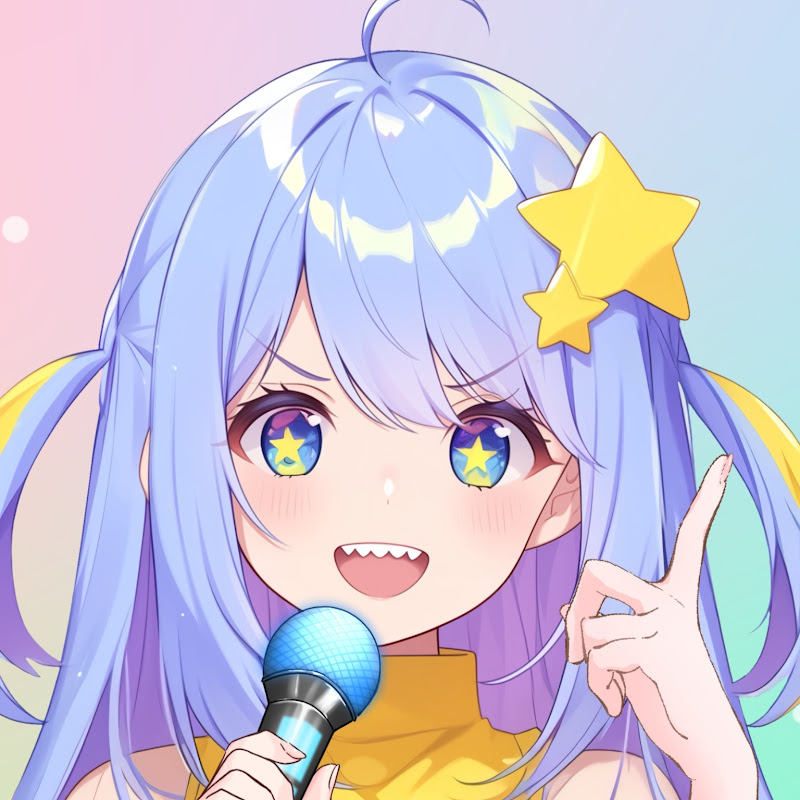 宇星タト