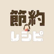 森のくま子🧸