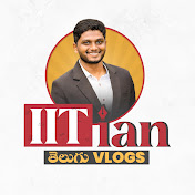 IITian తెలుగు Vlogs