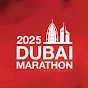 Dubai Marathon - Official