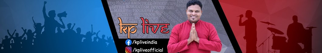 KP live YouTube channel avatar