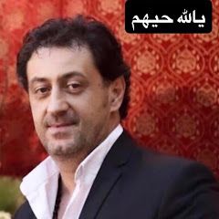 canadastallion الأصيل