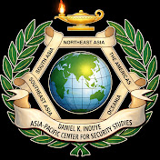 Daniel K. Inouye Asia-Pacific Center for Security Studies