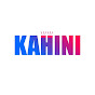 KAHINI logo