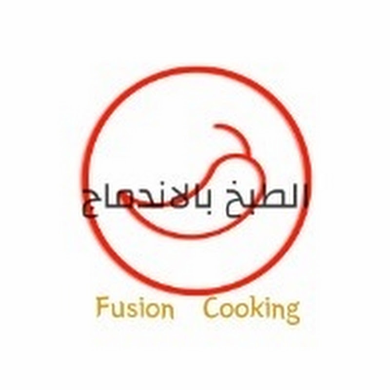 Fusion Cooking