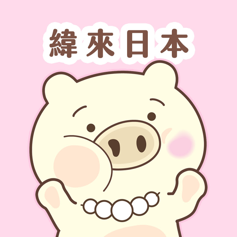 Channel Avatar