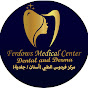 Ferdows Medical Center logo