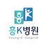 m06ilKpj87g-channel-avatar-흥케이병원