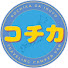 NzJKgd-k5h4-channel-avatar-コチカがいくよ 〜Traveling camper van〜