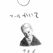 えれんdx