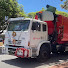 UcAXmjDE4mw-channel-avatar-NorthPerthGarbo67
